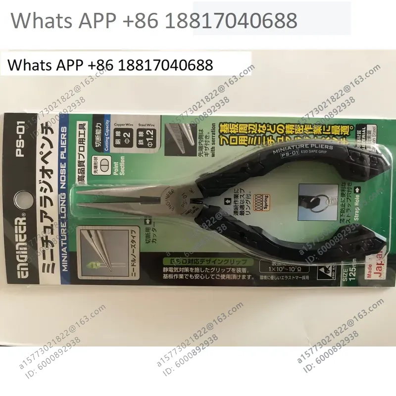 Pinzette di Precisione Antista - Electronics Repair Engineer recensione e prezzo