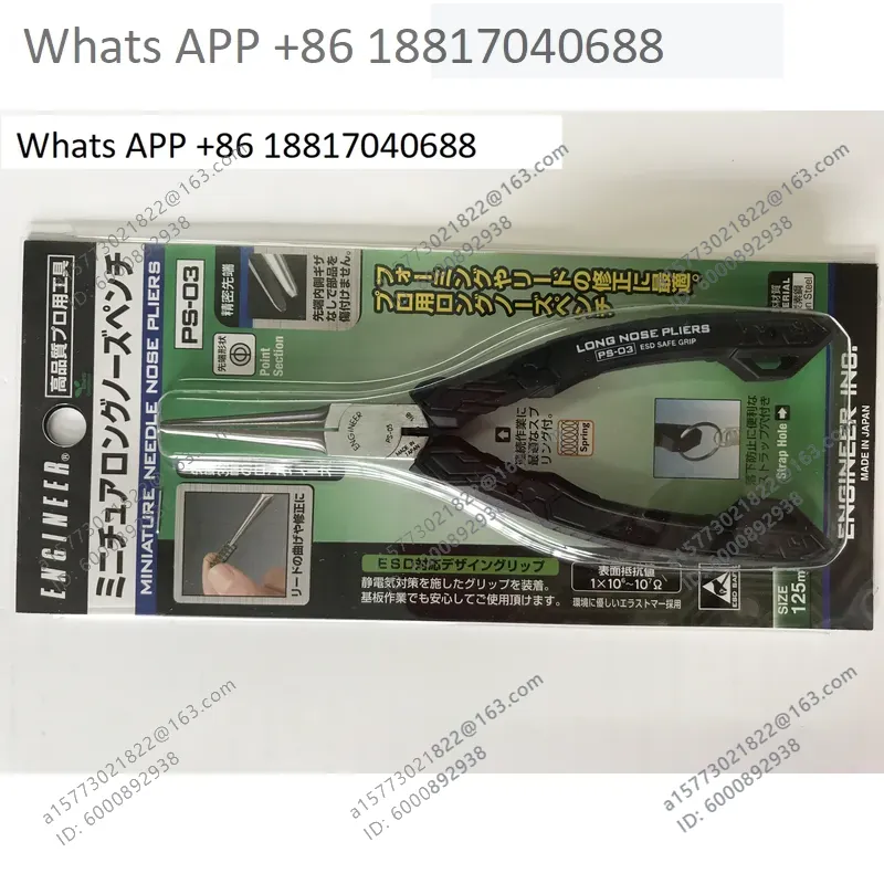 Pinzette di Precisione Antista - Electronics Repair Engineer recensione e prezzo