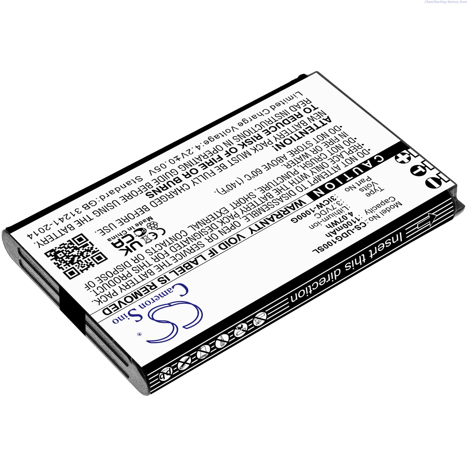 Batteria di Ricambio 3.7V 1100 - Phone Battery Replacement recensione e prezzo