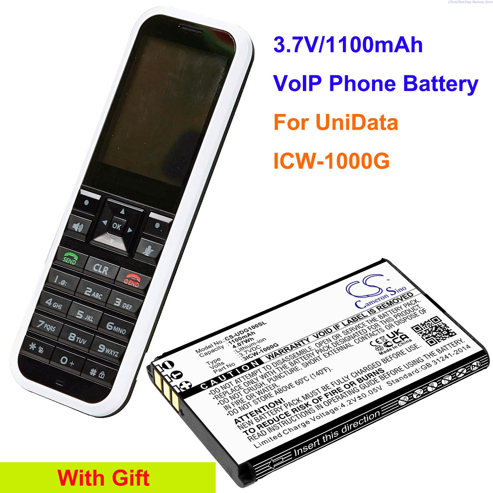 Batteria di Ricambio 3.7V 1100 - Phone Battery Replacement recensione e prezzo