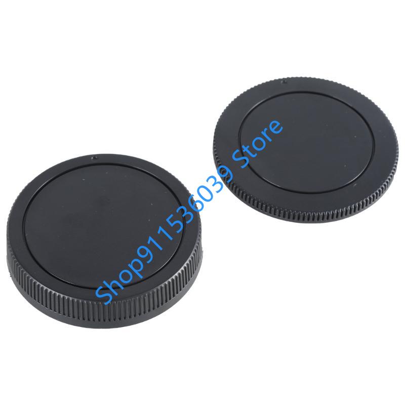Tappo corpo anteriore fotocame - Canon Camera Eos M50 Mark Ii recensione e prezzo