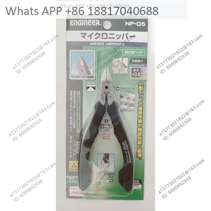 1 Pezzo di Pinze Oblique per I - Electronics Repair Engineer recensione e prezzo
