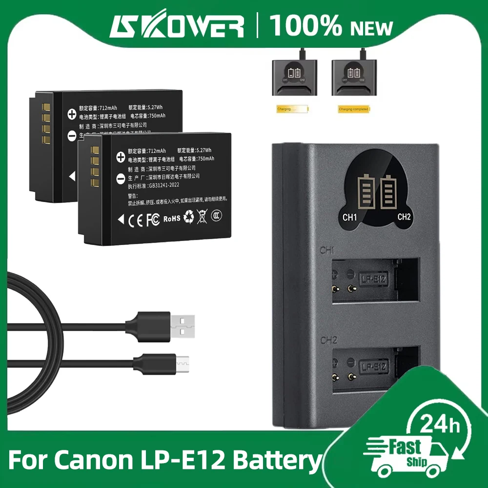 Nuova Batteria LP-E12 per Foto - Canon Camera Eos M50 Mark Ii recensione e prezzo