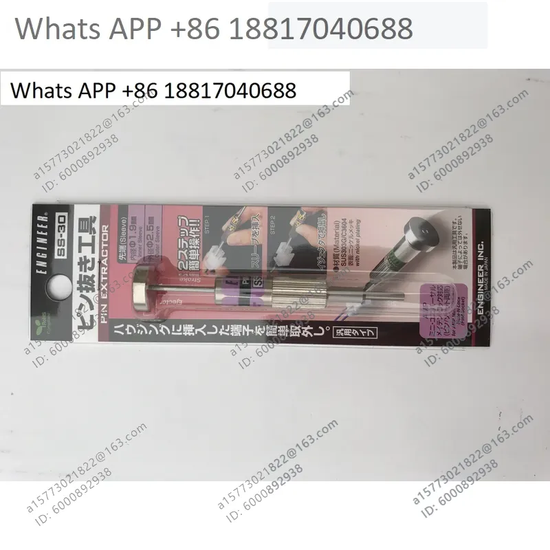Set di Pinze di Precisione SS- - Electronics Repair Engineer recensione e prezzo