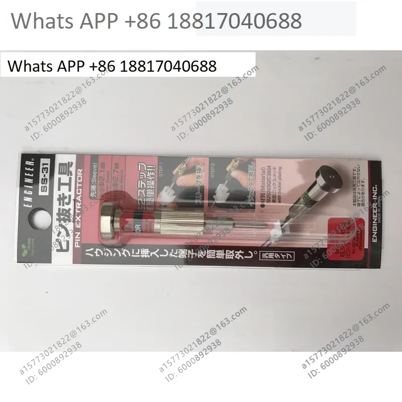 Set di Pinze di Precisione SS- - Electronics Repair Engineer recensione e prezzo