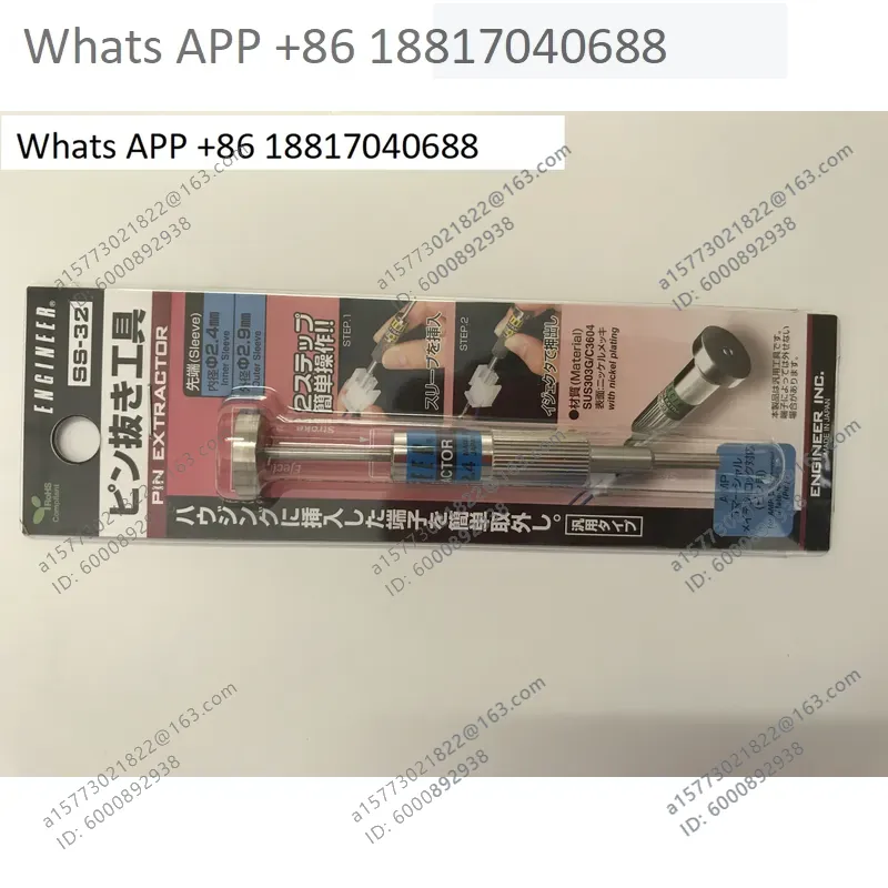 Set di Pinze di Precisione SS- - Electronics Repair Engineer recensione e prezzo