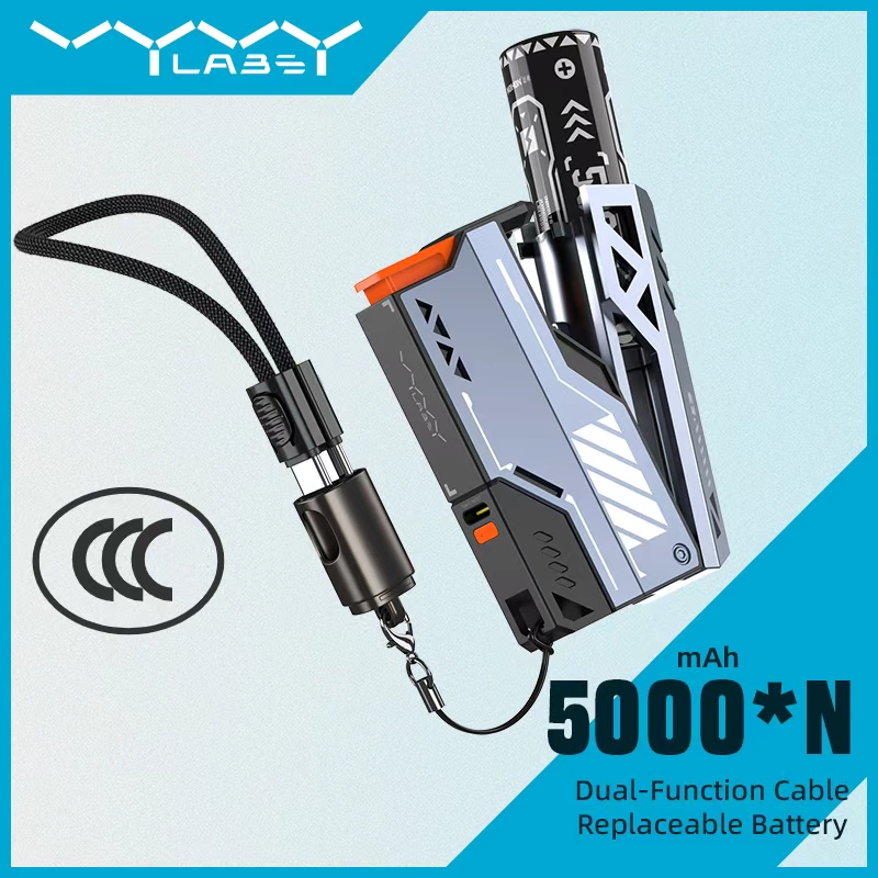 Vyvylabs Staccabile CCC Power  - Phone Battery Replacement recensione e prezzo