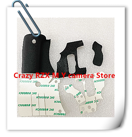 Un Set di nuova unità di coper - Back Cover Adhesive recensione e prezzo