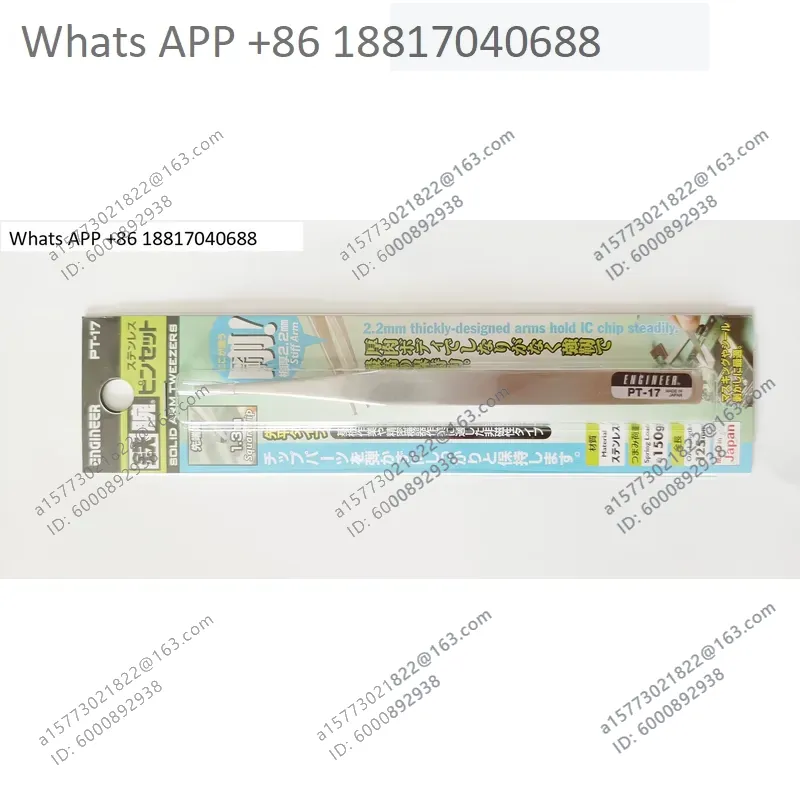 Pinzette di precisione 1PC per - Electronics Repair Engineer recensione e prezzo