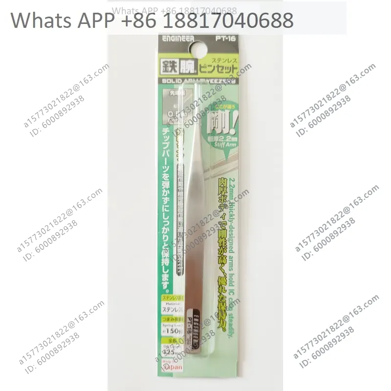 Pinzette di precisione 1PC per - Electronics Repair Engineer recensione e prezzo