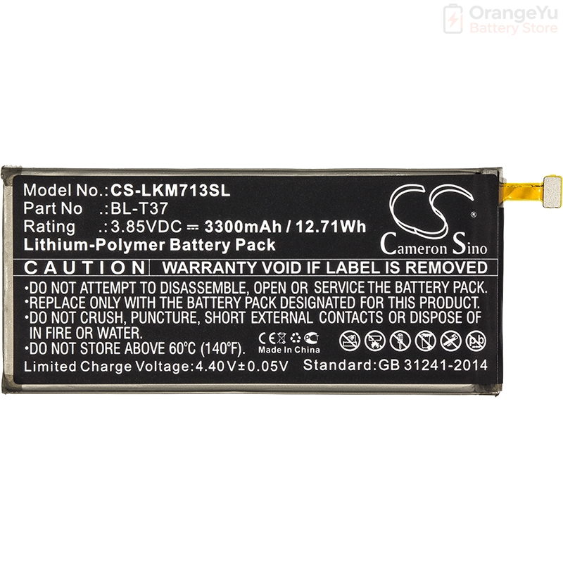 Batteria di ricambio 3.85V 330 - Phone Battery Replacement recensione e prezzo