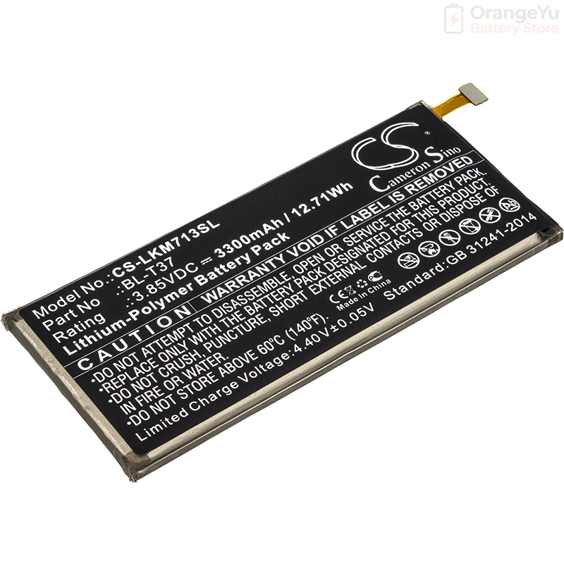 Batteria di ricambio 3.85V 330 - Phone Battery Replacement recensione e prezzo