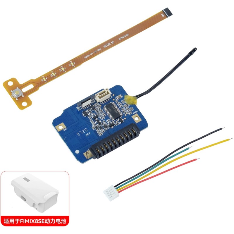 【ACCESSORIO PER TELEFONO】 Dron - Phone Battery Replacement recensione e prezzo