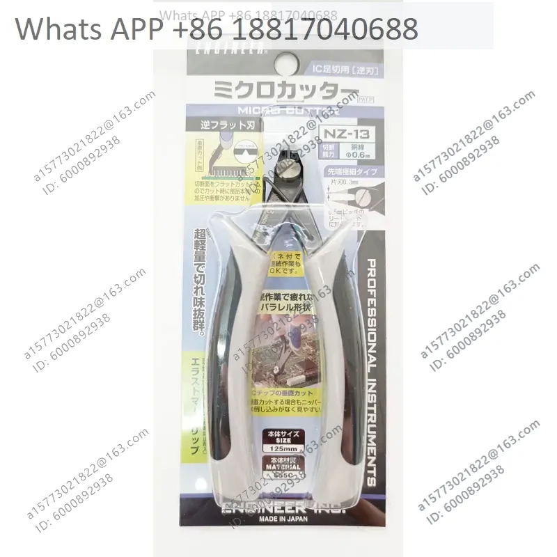 1 paio di forbici di marca ENG - Electronics Repair Engineer recensione e prezzo